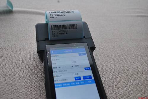PDA无线打印盘点机 无线扫描枪条码数据采集器 pda手持终端 快递