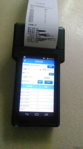 车销门店开单带打印PDA,PDA打印一体机,打印手持终端CT7S