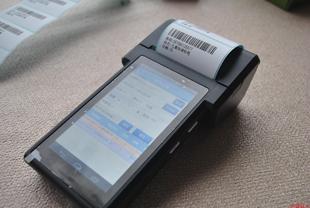 PDA手机版进销存软件手持终端盘点机无线开单采集器蓝牙打印