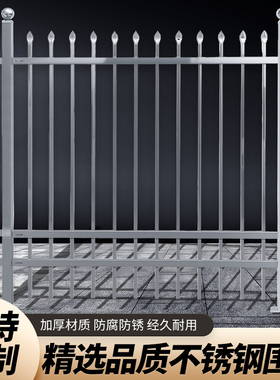 定制不锈钢围栏变压器箱变护栏工厂小区别墅庭院固定隔离防护栏