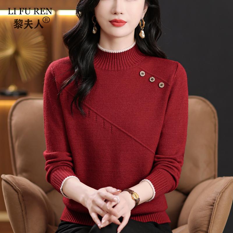 气质妈妈套头内搭羊毛打底衫40-50岁中年女半高领秋冬保暖毛衣
