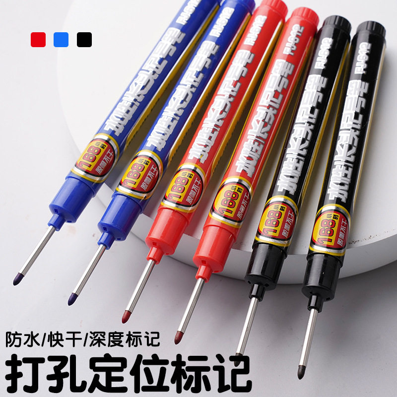 长头记号笔油性工地木工专用打孔笔划线防水不掉色加长瓷砖画线笔,文具电教/文化用品/商务用品,记号笔,淘宝优惠券,粉丝福利购,淘宝优惠卷