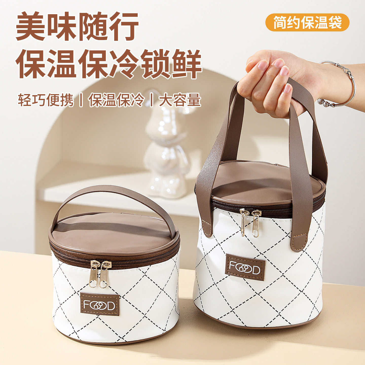 圆形保温饭盒袋便当手提包带饭防水防油上班族便携外带加厚铝箔袋,收纳整理,饭盒袋,淘宝优惠券,粉丝福利购,淘宝优惠卷