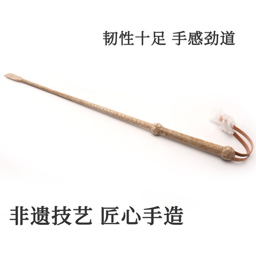 落凤山手工不粗不细牛筋马鞭