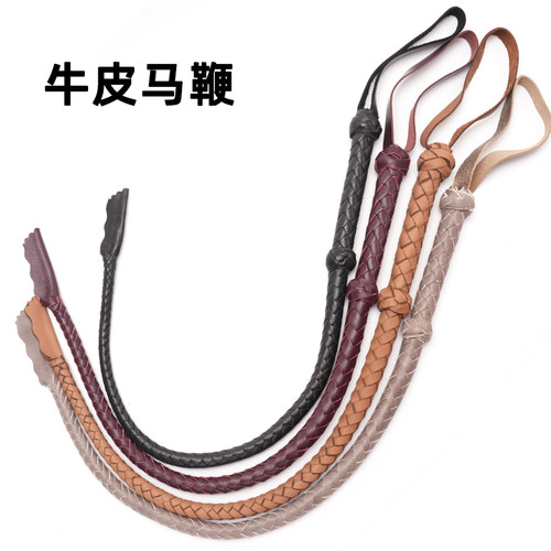 落凤山牛皮马鞭60厘米马术短鞭