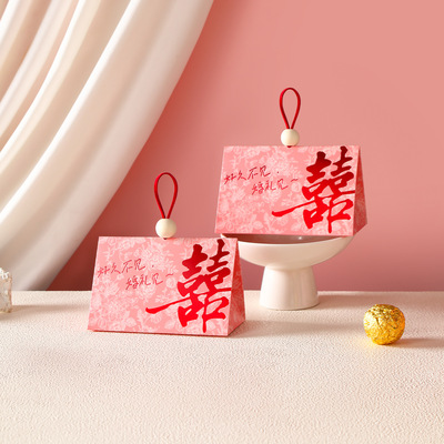 2025结婚喜糖盒高级感手提袋