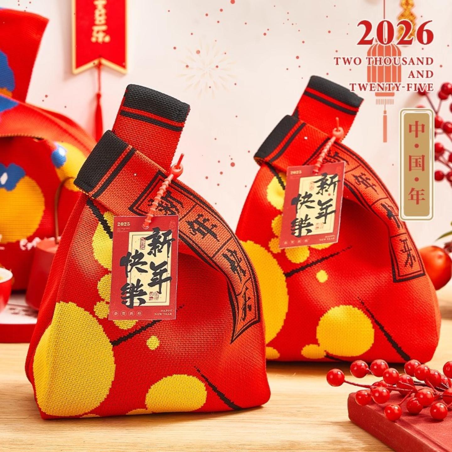 马年创意高颜值新年伴手礼