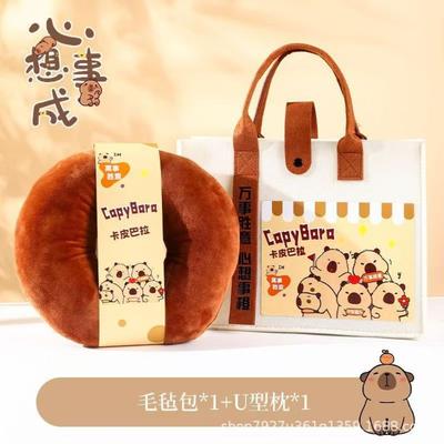 伴手礼定制公司企业开业会议活动商务实用送客户员工年会礼品套装