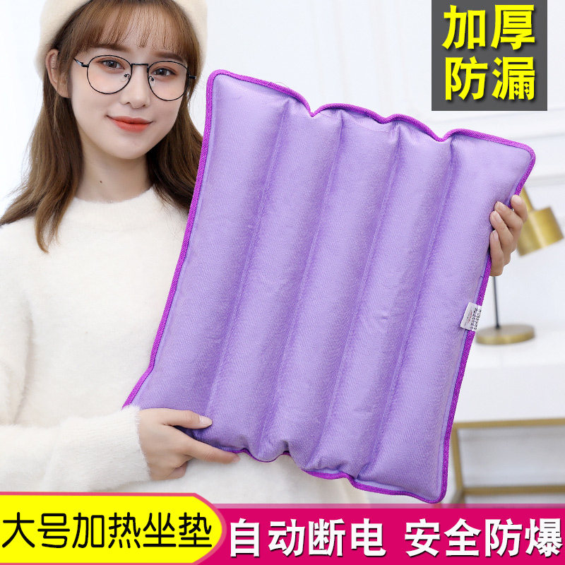 暖被窝暖腰充电热水袋加热坐垫电热宝热敷防爆毛绒暖水袋大号暖宝,居家日用,热水袋,淘宝优惠券,粉丝福利购,淘宝优惠卷