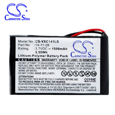 CS适用Vancouver/XC-141K应急照明设备电池14-11-28 1500mAh 3.7V