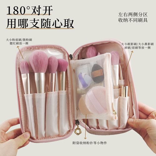 大容量化妆刷收纳包皮革拉链眉笔眼影粉扑网纱袋化妆工具跟妆包