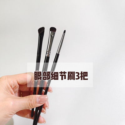 花容南汐A129小号镰刀羊毛修容鼻影刷K10眼睑刷K03锥形提亮刷沧州