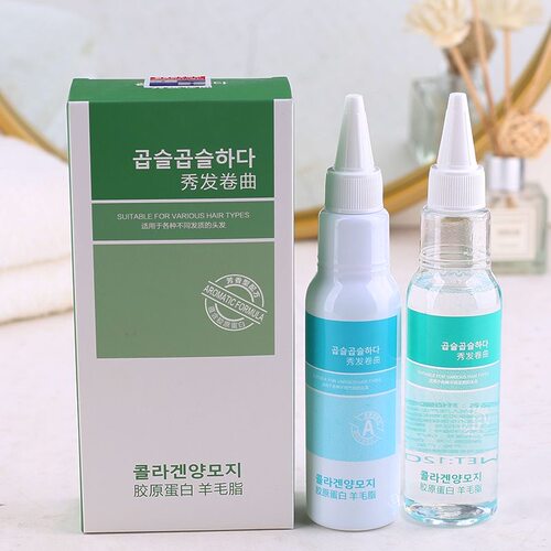 羽思绮纤佰俪冷烫液烫卷发锡纸烫发根烫冷烫精理发店专用烫发药水