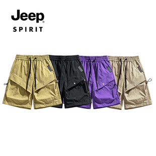 休闲裤 JEEPSPIRIT2025年夏季 短裤 新款 防泼水轻防污工装