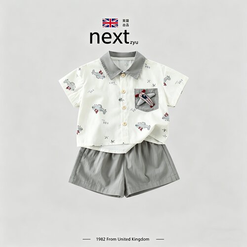 英国NEXTZYU官方正品男童套装
