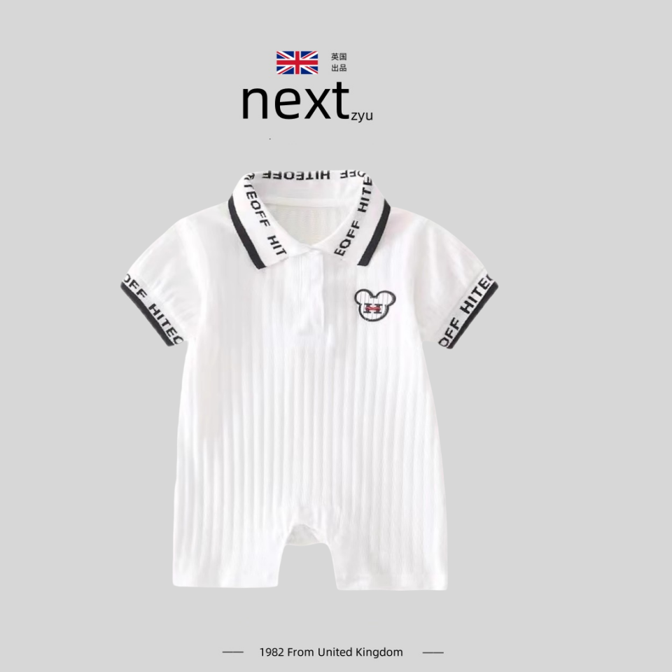 英国next zyu官方正品婴儿夏季连体衣纯棉哈衣薄款短袖套头空调服