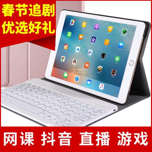 苹果平板电脑iPad5代6代i 17款 18款 mini2 4代直播 游戏 学习