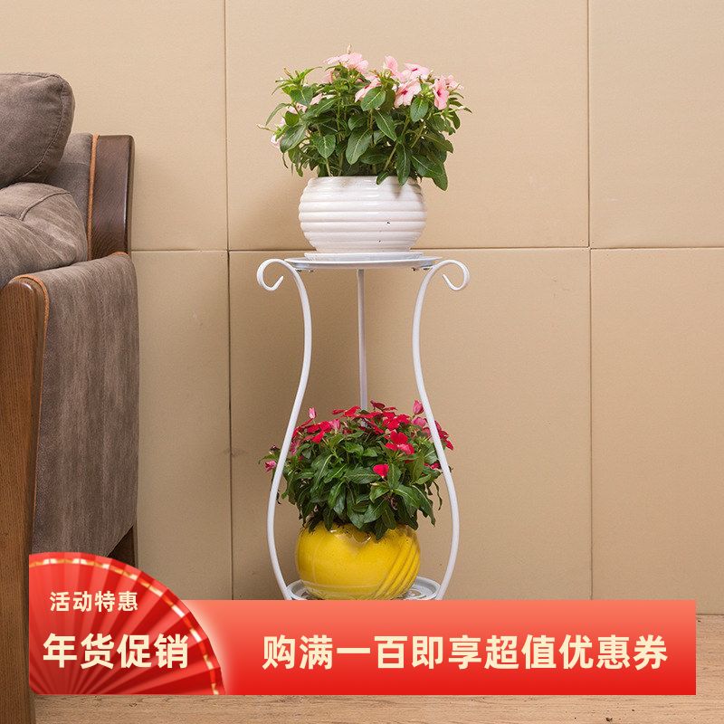 欧式铁艺多层花架绿萝吊兰阳台
