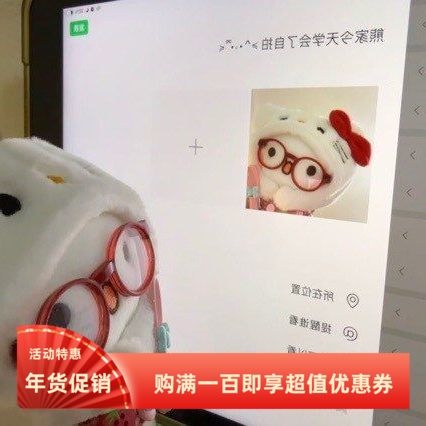 面包头套可爱娃衣服娃娃烤焦动物图片