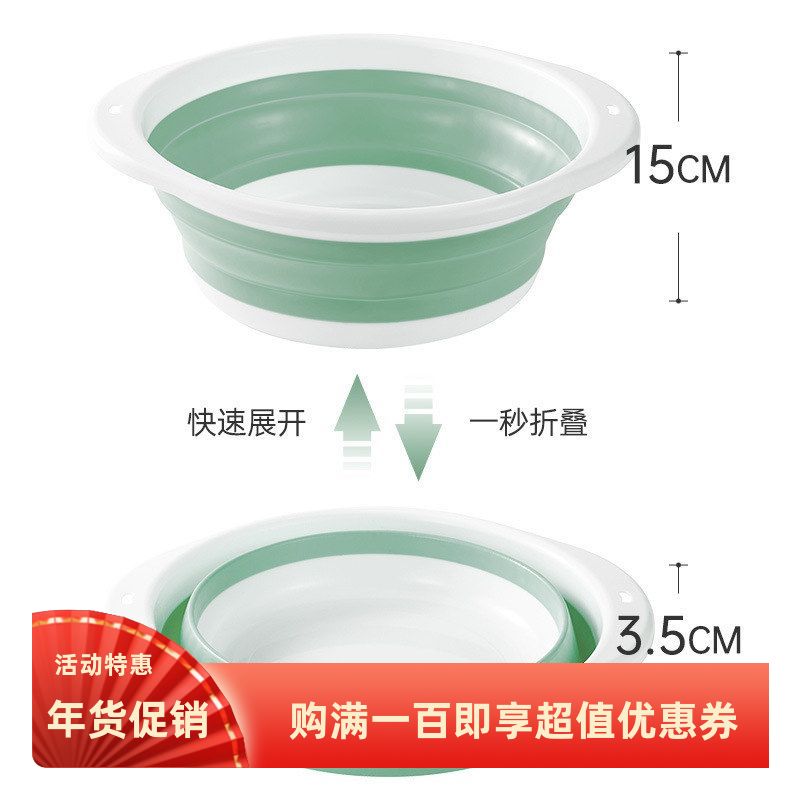 可折叠洗脸盆大号婴儿盆便携式