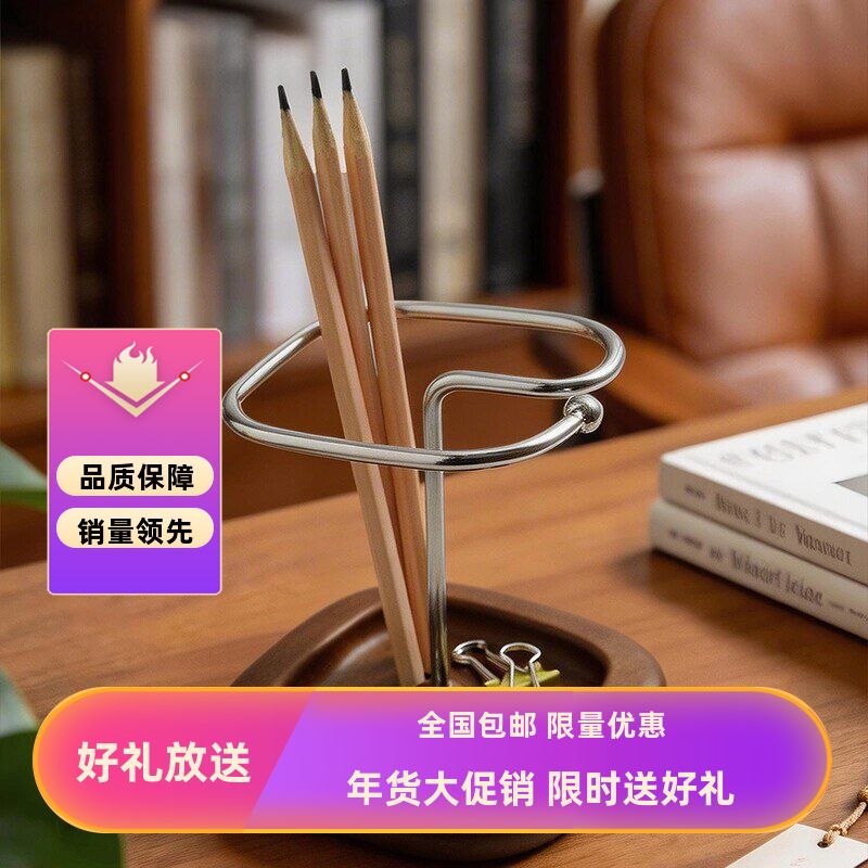 笔筒小推车新款学生办公室桌面