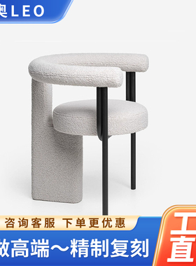 Dining Chair Balance by WOO Modern Accent Chair布艺舒适餐椅