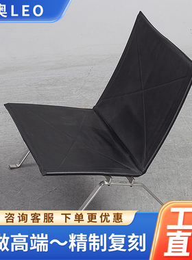 PK22 Easy Chair北欧极简设计真皮客厅休闲椅经典不锈钢沙发椅