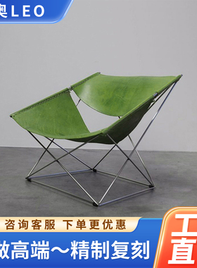 意式家用客厅包豪斯休闲单椅Butterfly Chair By Pierre Paulin
