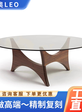 Pivot Round Coffee Table北欧钢化玻璃白蜡木圆形茶几