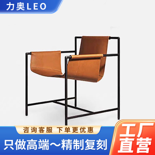 意式极简沙发椅家用客厅包豪斯休闲单椅Ming's Heart armchair