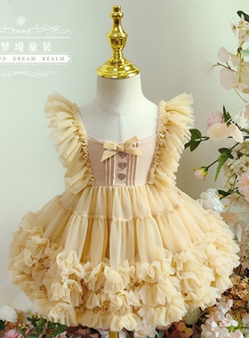 女童浅黄色软纱纱TUTU公主裙旅游洛丽塔蓬蓬生日走秀钢琴演出礼服
