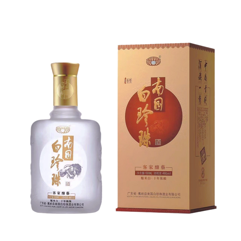 广东梅州南国白珍珠糯米白酒纯粮食米酒客家丰顺兴宁平远大埔蕉岭