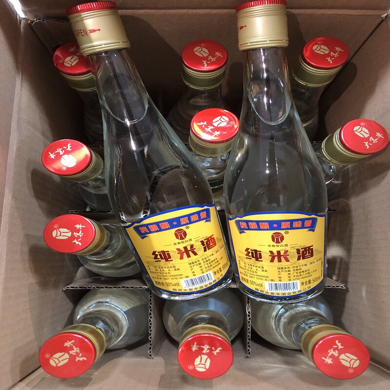 梅州八尺纯粮米酒大客丰米香型白酒整箱高度广东五华兴宁蕉岭平远