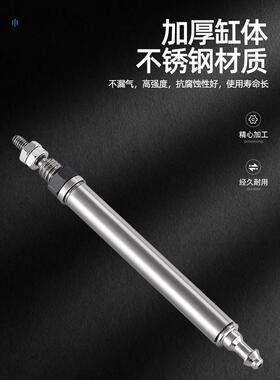 小型气迷你缸针形微型针型气缸CSJ1B4-5/10/15 U4一进一出气动