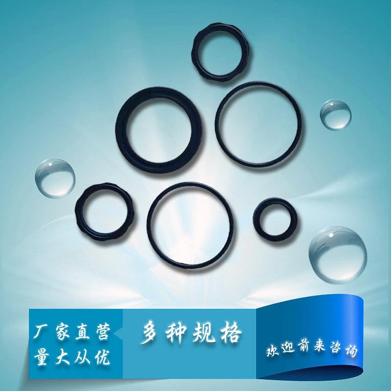 SC32X40X50X63X80X100X125X150X160X25X75X200X250X300气缸密封圈