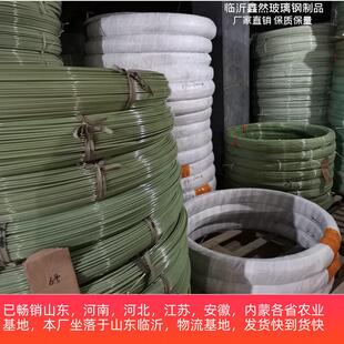 菜棚保温棚花棚拱玻纤杆农用小纤大棚支拱架维棒卷玻璃钢弹力棒