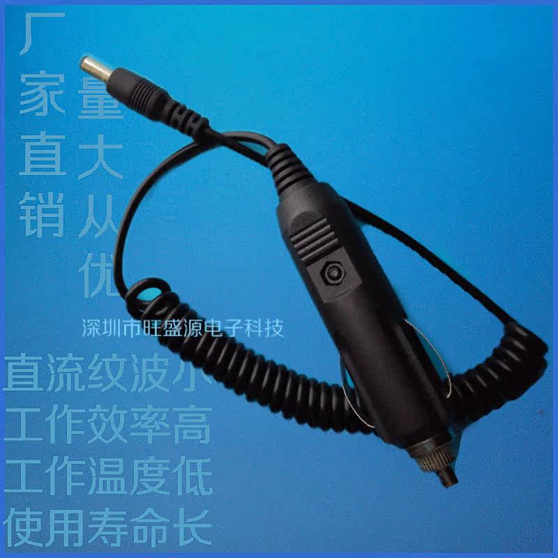 chargeur 1A, 1A - Ref 1296474 Image 3