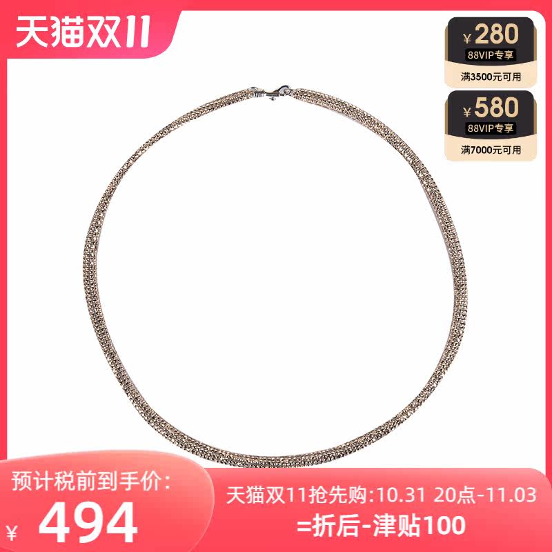 Swarovski/施华洛世奇SW5382193拼接链条锁骨链女士新款XY限定使用感如何?
