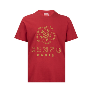 KENZO/高田贤三男经典棉质绣花修身短袖T恤男士2026年春夏新款XY