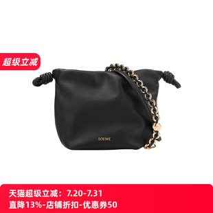 休閑托特包女士2025年新款 LOEWE 羅意威女經(jīng)典 Flamenco 推廣