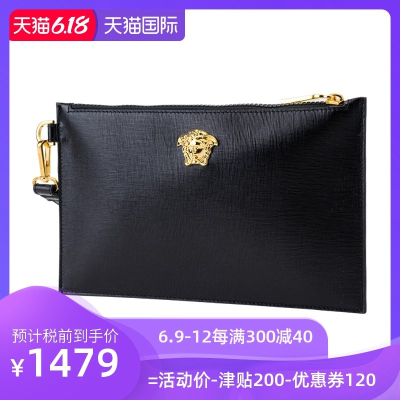Versace/范思哲VEDP84725DCASPIW男士经典信封包手拿包19新款XY