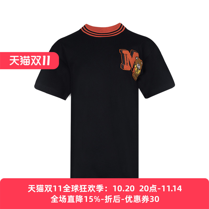 moschino莫斯奇诺短袖植绒