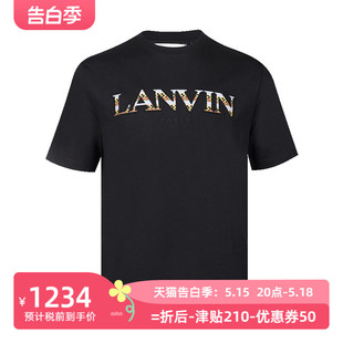 T恤男士 LANVIN 浪凡男经典 刺绣字母logo全棉短袖 XY精选