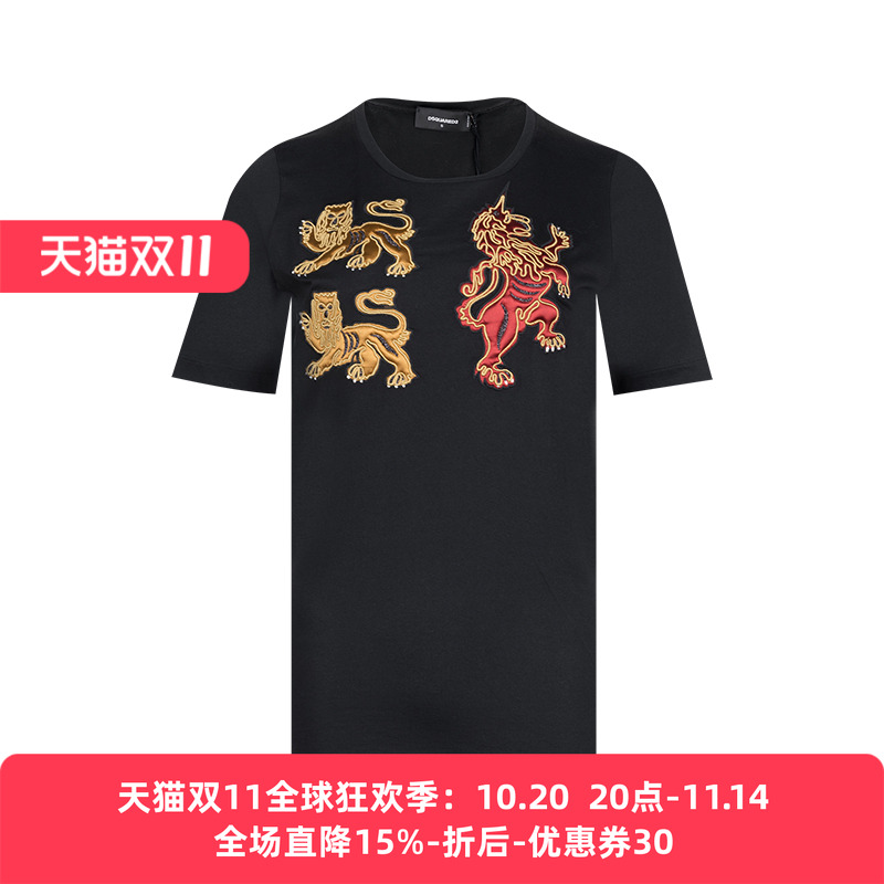 二次方经典图案全棉短袖T恤女士