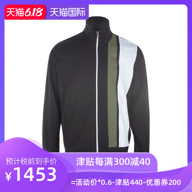 Prada/普拉达时尚条纹长袖夹克拉链衫男PRSJC4991NR8新款XY奥莱