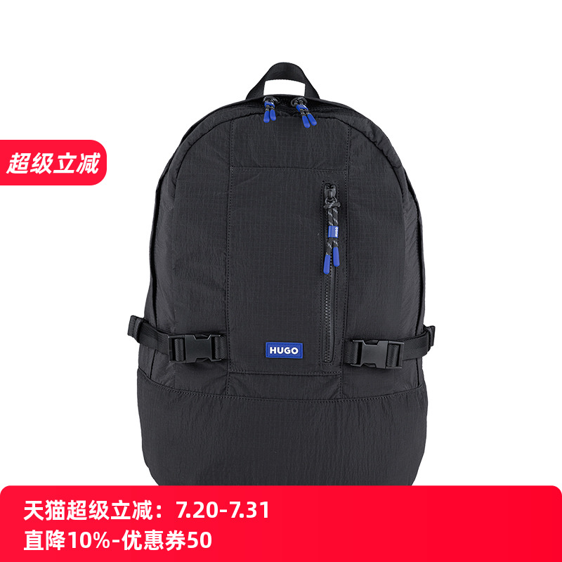 HugoBoss经典字母logo双肩背包
