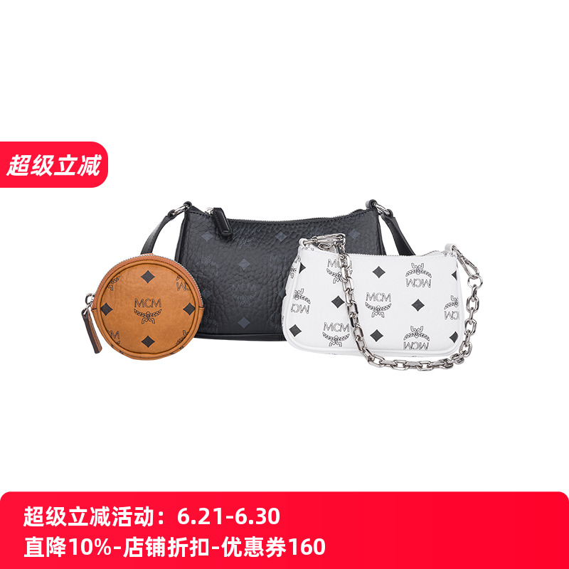 MCM经典斜挎手拿包女士