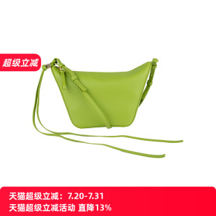 迷你水餃包女士2024新款 LOEWE 羅意威女經(jīng)典 Hammock 推廣