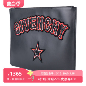 Givenchy/纪梵希男女同款字母logo拉链手拿包男女XY特卖