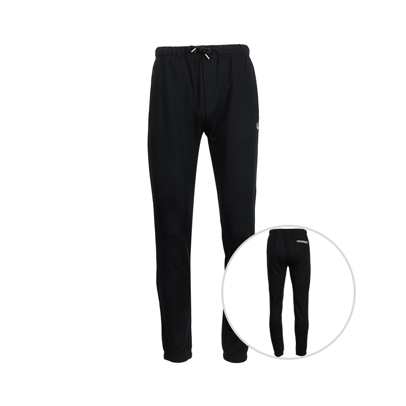FREDPERRY纯色logo刺绣运动长裤
